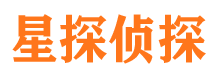 永靖寻人公司